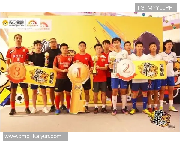 广州足球盛事即将来临5月5号激情对决引发球迷热潮